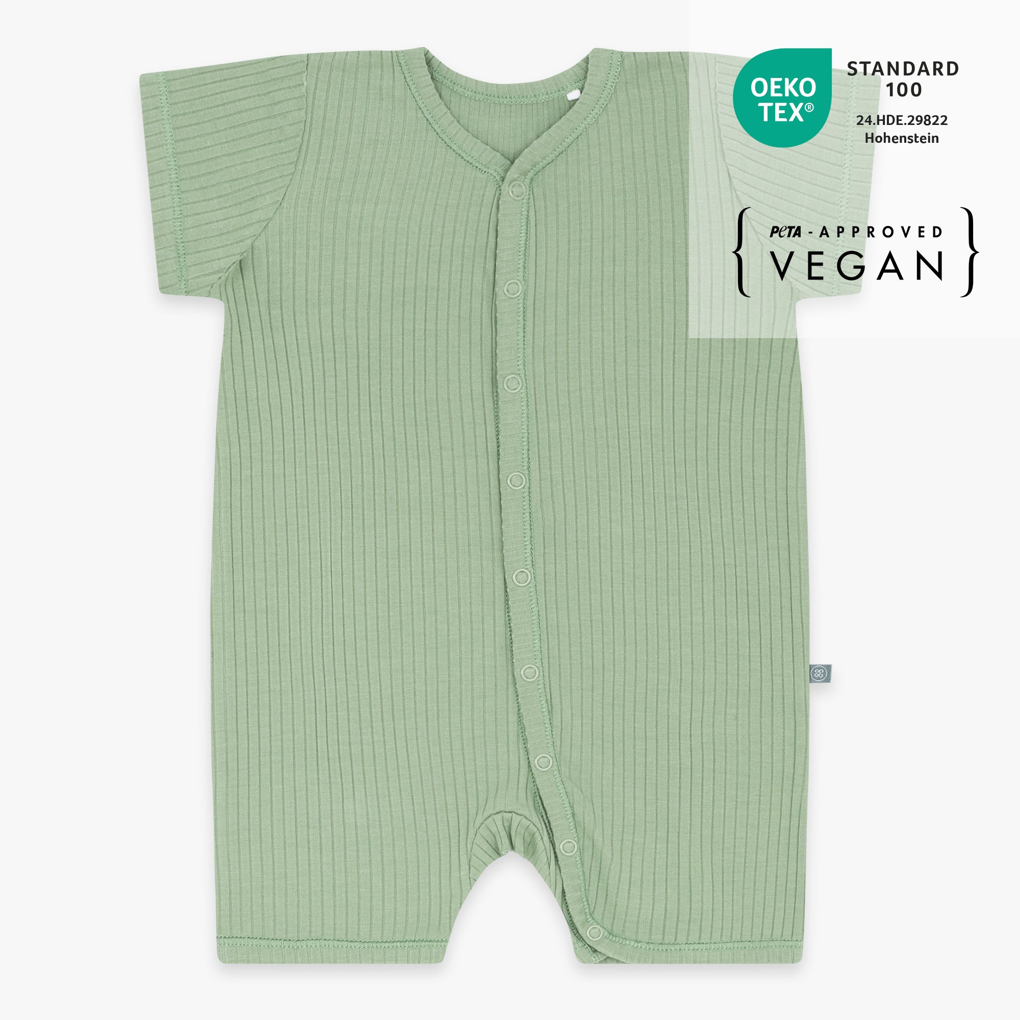 Slaappakje kort | Essential Groen