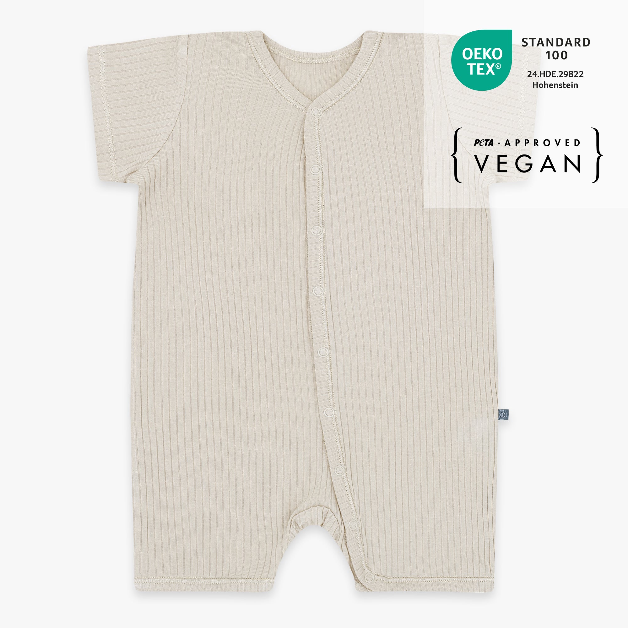 Slaappakje kort | Essential Beige