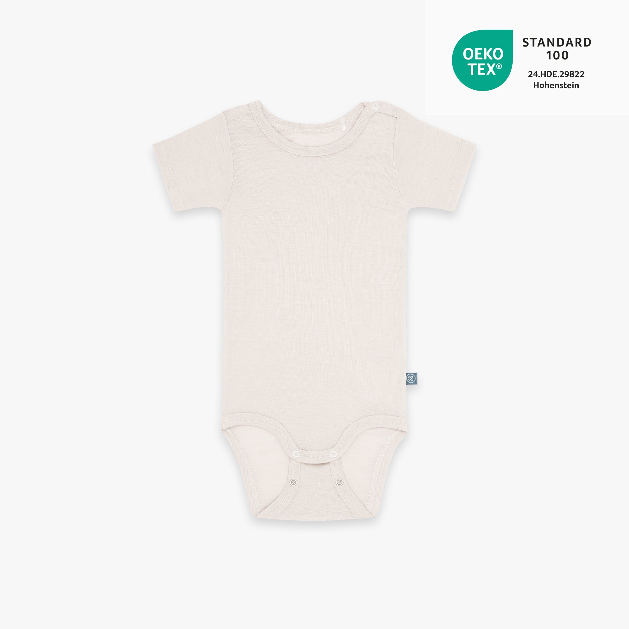Wol-zijde Romper met korte mouwen | Essential Beige