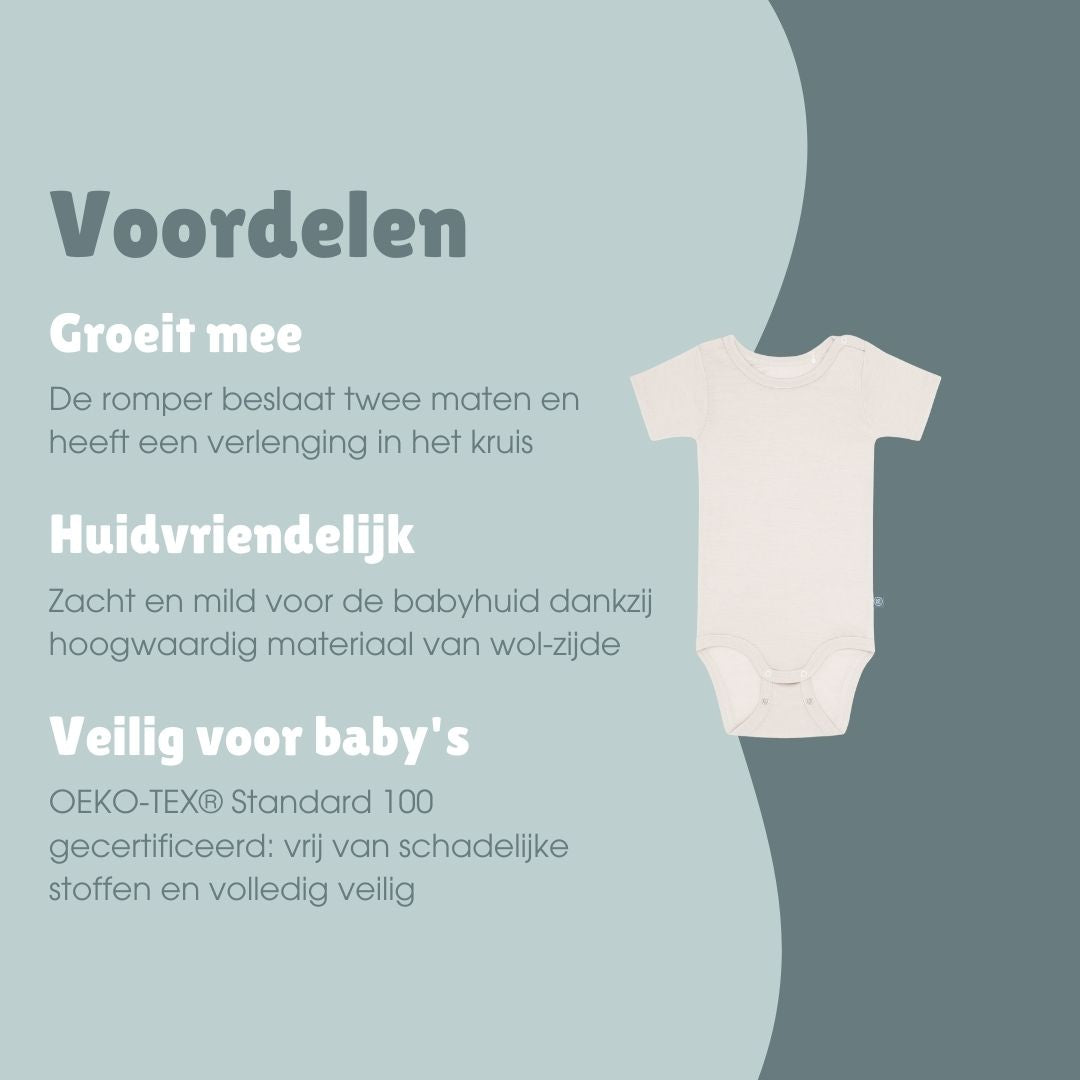 Wol-zijde Romper met korte mouwen | Essential Beige