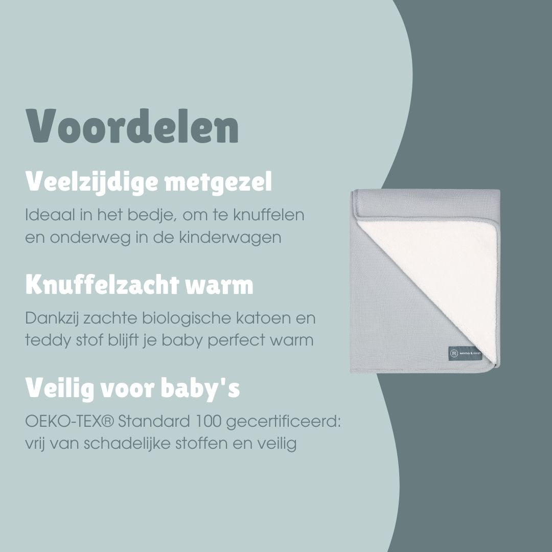 Babydekentje | Essential Grijs